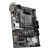 Placa Mãe MSI B450M Pro-M2 Max AM4 HDMI DDR4 - 6702 na internet