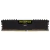 Memória Para PC Corsair Vengeance LPX 8Gb 3200Mhz DDR4 - 6737 - comprar online