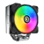 Cooler Para CPU Cougar Forza 50 ARGB - CGR-FZA50ARGB - 6786 - comprar online