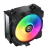 Cooler Para CPU Cougar Forza 50 ARGB - CGR-FZA50ARGB - 6786 na internet