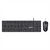 Kit de Teclado e Mouse Fortrek C13 Office USB Com Fio - 6815 - comprar online