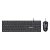Kit de Teclado e Mouse Fortrek C13 Office USB Com Fio - 6815 - comprar online