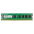 Memória Para PC Micron 16Gb 2400Mhz DDR4 (Sem Embalagem) - MTA16ATF2G64AZ-2G3 - 6894