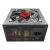 Fonte Gamer Para PC Kalkan Maxpower 650W ATX 80 Plus Bronze - MP-0750W-B - 8013 - Matron Informática