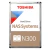 HD Para PC Toshiba N300 18Tb 7200Rpm 512Mb NAS Sata 3 HDWG81JXZSTA - 8120