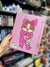 CARPETA MOOVING 2 TAPAS N3 CON CORDON SIMONES SOFIA SELFIE - comprar online