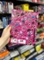 CARPETA MOOVING 2 TAPAS N3 CON CORDON LOL GLAM - comprar online