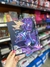 CARPETA MOOVING 2 TAPAS N3 CON CORDON FORTNITE VIOLETA - comprar online