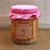 Doce de leite Sabores do grama - 280g - comprar online
