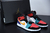 Air Jordan Importando - comprar online