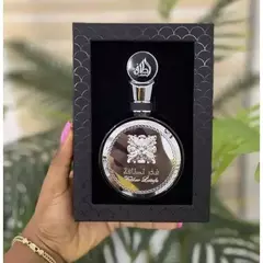 PERFUME LATAFFA FAKHAR BLACK 100 ML