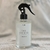 Home Spray Chá Branco - 250ml - comprar online