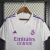 Camisa Real Madrid Goleiro 23/24 - Torcedor Adidas Masculina - Branco - online store