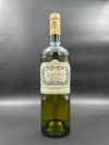 Rutini Sauvignon Blanc