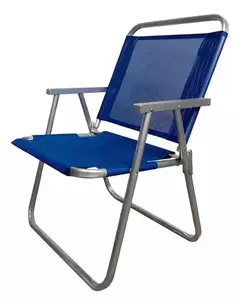 REPOSERA SILLA ALTA PLAYERA - comprar online
