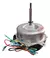 Forzador Exterior Split 35w Giro Derecha RWÑ-30-6LEFT