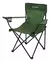 Silla plegable de camping tipo director. Mod SCD02VE. Kushiro