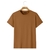 Camiseta Masculina Básica Lisa Slim 100% Algodão - cellusphonex