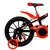 Bicicleta Aro 16 Cairu RACE C16 na internet