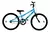 Bicicleta Aro 24 Cairu Flash S/MARCHA
