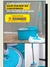 Balde Spin Mop 360. - Clique para saber mais