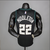 Regata NBA Bucks Black na internet