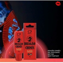 DRAGÃO CHINÊS GEL EXCITANTE HOT 15Ml SEXY FANTASY na internet