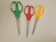 Tijera Rexon Mericut 17cm
