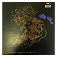 Lp Madness Mad Not Mad Importado Reino Unido Usado - comprar online