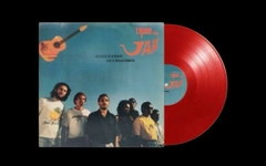 Lp Tribo De Jah Regueiros Guerreiros Nacional Gatefold Edição Limitada Disco Vermelho Novo