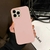 Capa original para iPhone, 11, 13, 12 - loja online