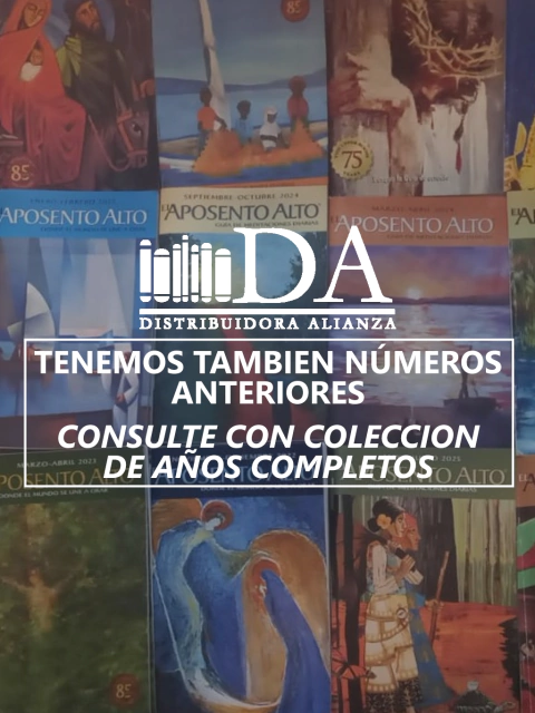 El aposento alto - Años anteriores