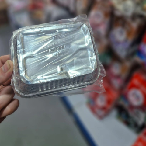 BANDEJA DE ALUMINIO RET. D12 220ML C/ TAMPA PAPELAO C/10 UNID - WYDA - comprar online