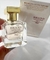 BRAND COLLETION 247 25ML (BACARRAT ROUGE)