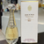BRAND COLLETION 007 (J' ADORE DIOR)