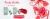 Imagem do banner rotativo 2