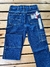calça best Rodeio 957 - comprar online