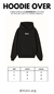 Hoodie Oversize Beige en internet
