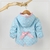 Casaco GIRAFA - comprar online