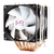 Heatpipes 6 4PIN RGB PWM Silencioso Cooler Radiator 150W Para Intel LGA 1150 115 - loja online