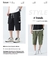 Calças masculinas casuais de verão para esportes, moda solta, roupas de trabalho - Outlet do Az