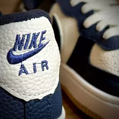 Nike Air Force 1 College Pack - loja online