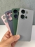 "Capa Aveludada de Silicone Premium para Xiaomi Redmi Note 13 Pró 4G - Proteção Flexível e Estilosa" - comprar online