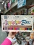 Lapices de Colores X 40 Inspirarte Box Mooving