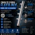 Cavalete D'água Flauta Inox Motor MWM 229 4 Cilindros em Inox - comprar online