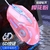 1200DPI USB Wired Gaming Mouse Mouse Óptico de Computador para PC Laptop 3 Tecl - loja online
