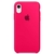 PW_057 - CAPINHA (CASE) SILICONE IPHONE XR na internet