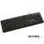 Teclado con cable