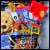 BOX TEDDY EGRESADO - KEMI Creaciones