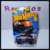 BOX HOT WHEELS en internet